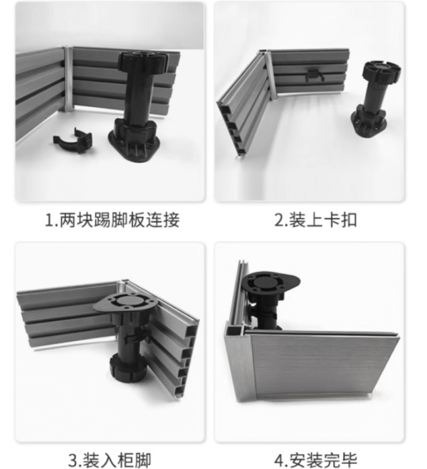 SKB-01 Aluminum Plastic Skirting Board Customized Baseboards Interior Decoration Fittings - Image 4